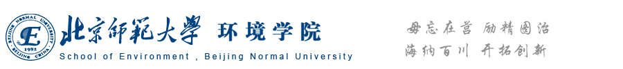 73882必赢欢迎光临